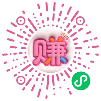 省出奶茶钱！外卖红包天天领，6元寄快递，7折看电影！